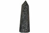 Polished, Indigo Gabbro Obelisk - Madagascar #181459-1
